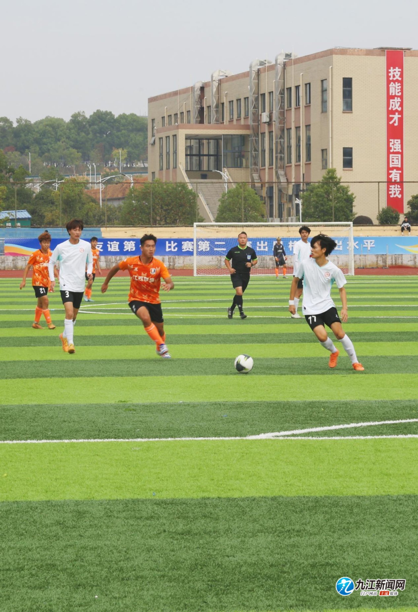 无穷力量 无穷力量