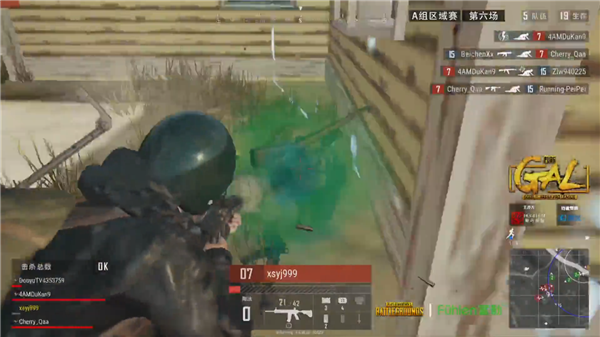 其紧凑的节 其紧凑的节