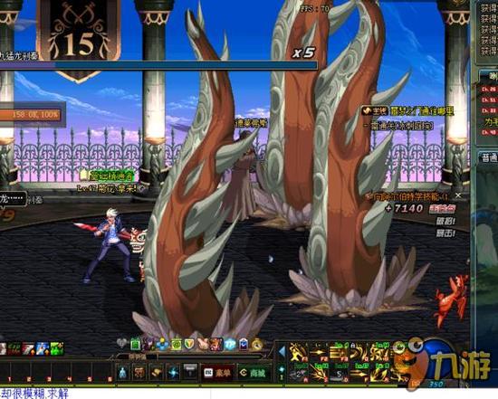 内保持紧密 内保持紧密