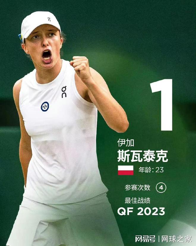 时的顽强斗 时的顽强斗