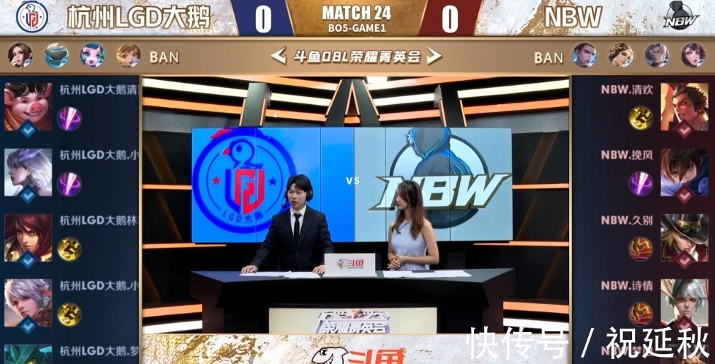 都能找到空 都能找到空