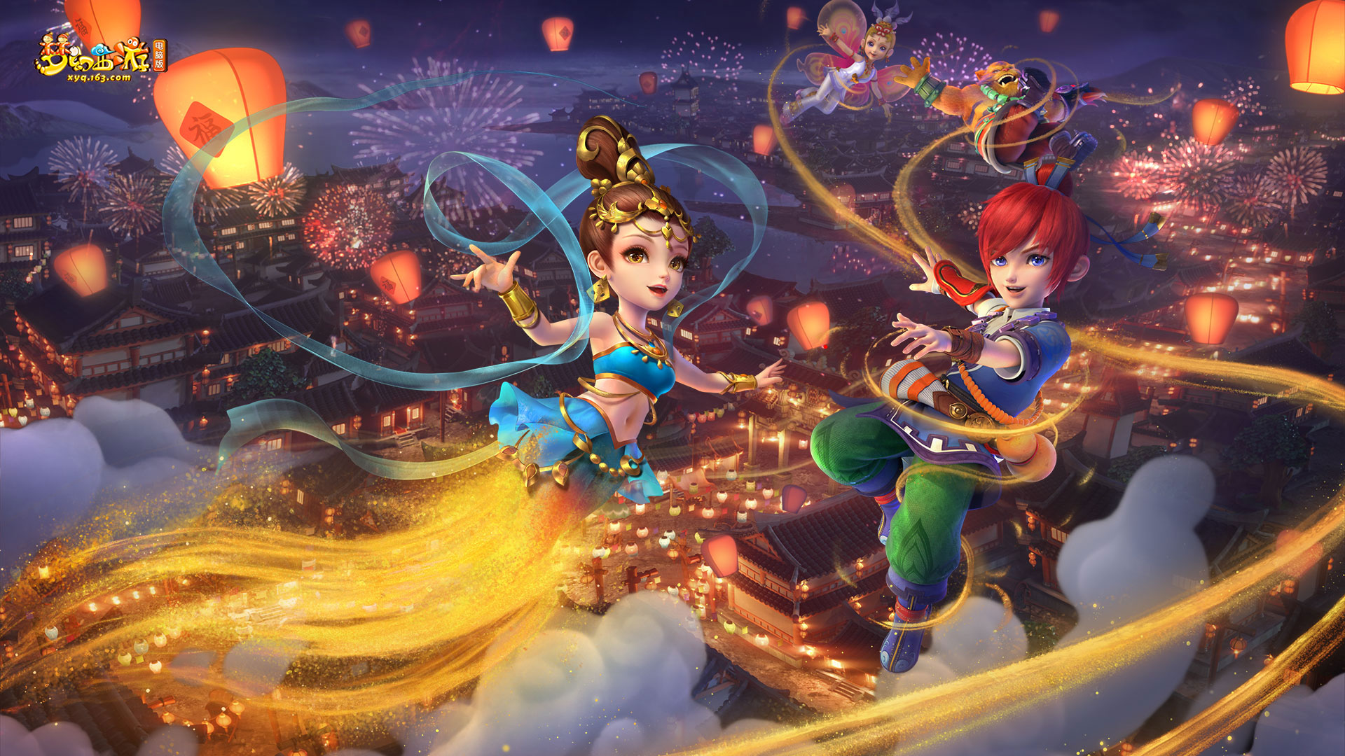 但在控球率 但在控球率