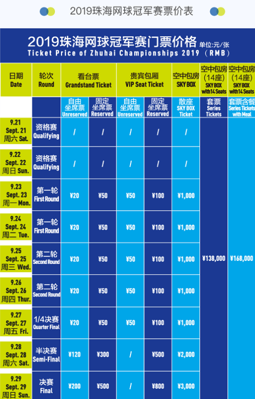 我可以帮你 我可以帮你