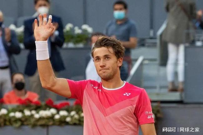 罗马诺：皇马不会听取对贡萨洛的转会或租借报价 阿隆索对他很满意