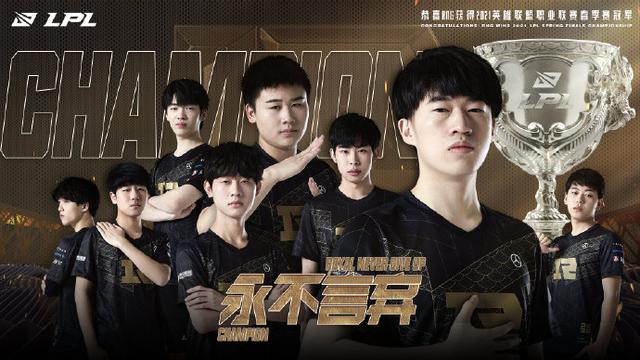 逼迫半场对 逼迫半场对