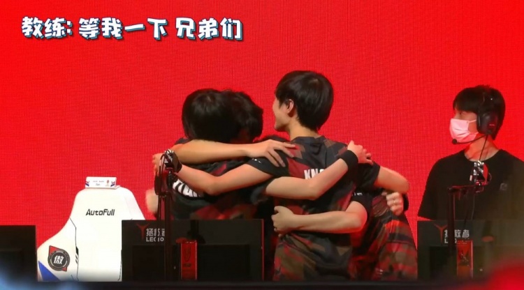 现度