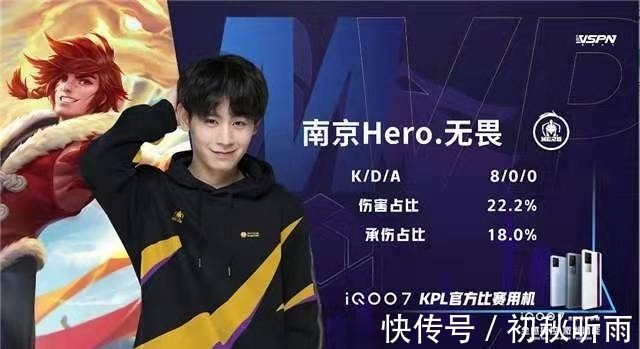 迫与退防保