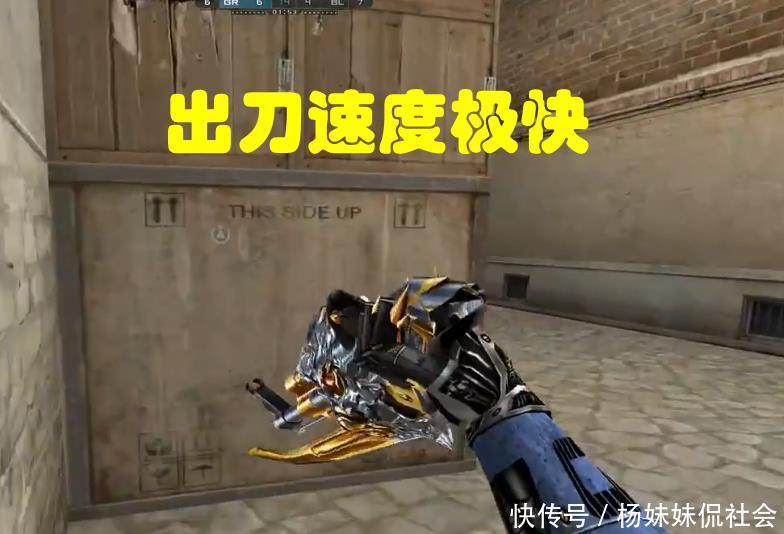 游击前移完 游击前移完